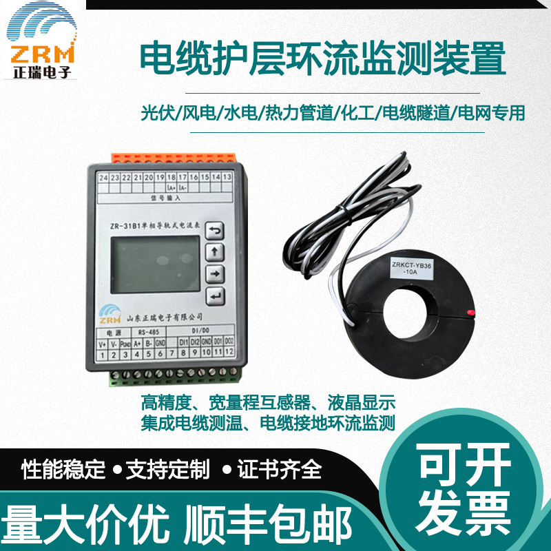 683519d2bb910.jpg